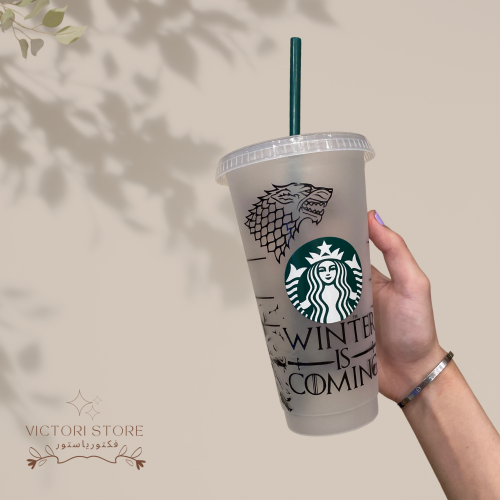 كوب قيم اوف ثرونز ( عائلة ستارك )- game of thrones