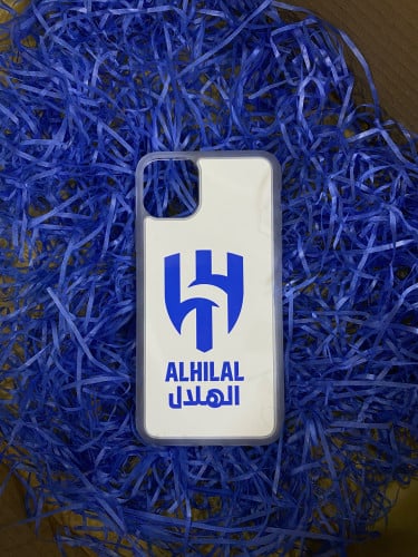 كفر الهلال