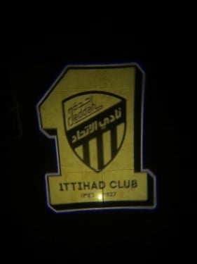 بروجكتر الاتحاد