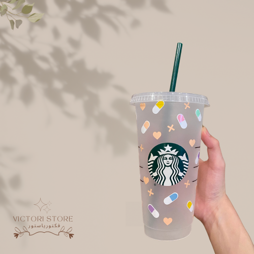 كوب تخصص صيدلة