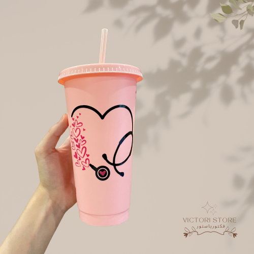 كوب تخصص تمريض