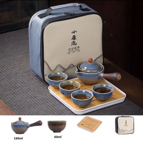 طقم الشاي الصيني