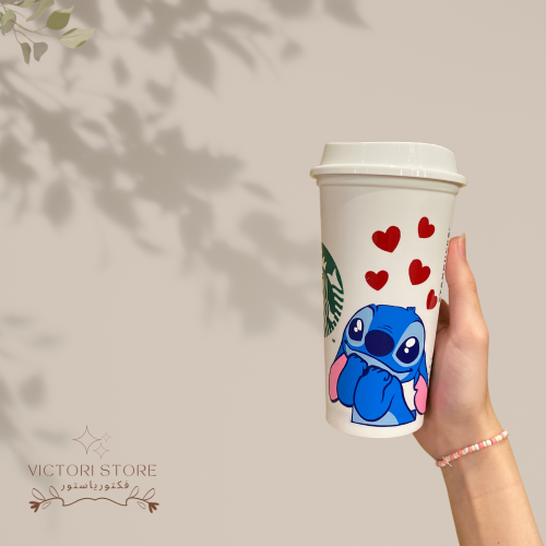 كوب ستيتش الودود حار - Stitch Cup