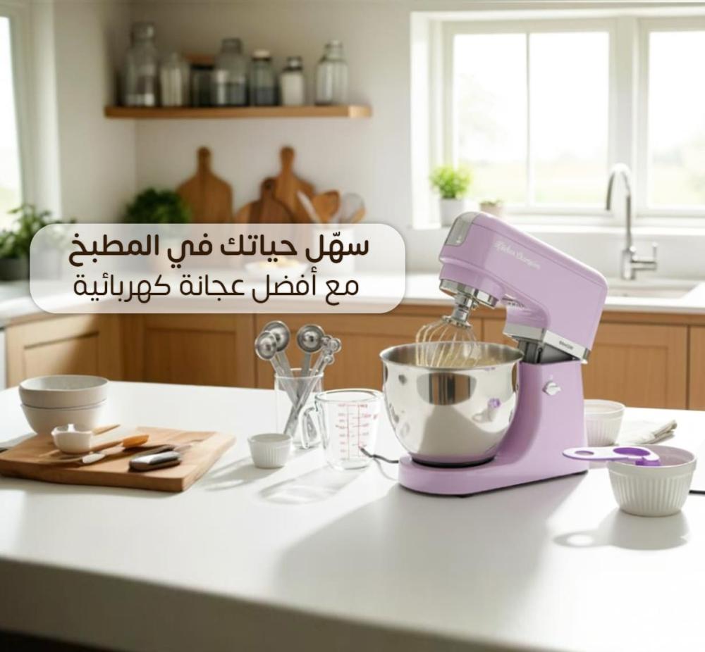 افضل عجانة كهربائية