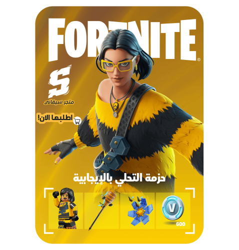 حزمة 4 دولار الجديدة