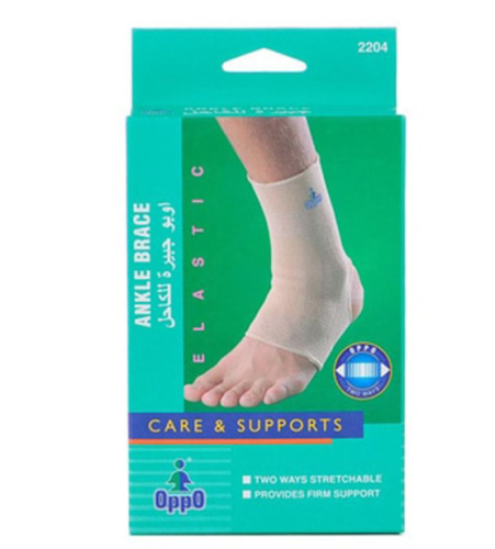 Oppo Ankle Brace 2204 XL