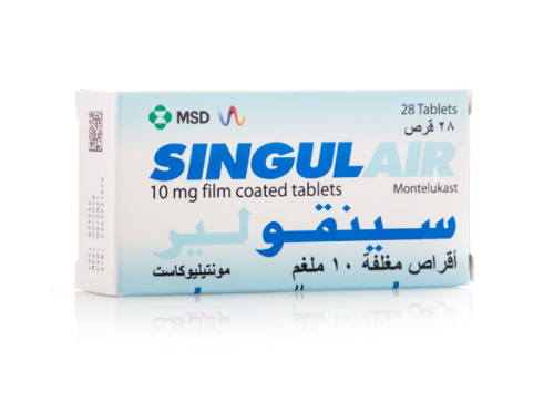 Singulair 10mg Tablet 28