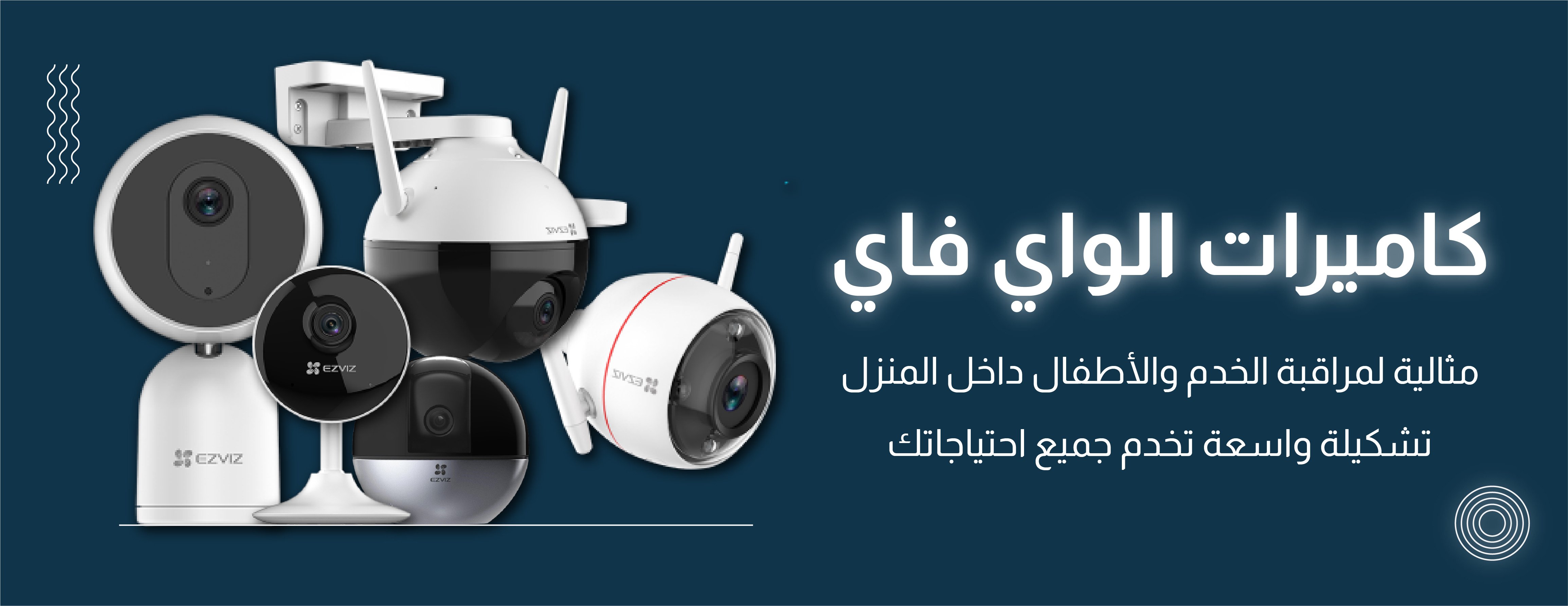 أنامل الخبرة image-slider-0