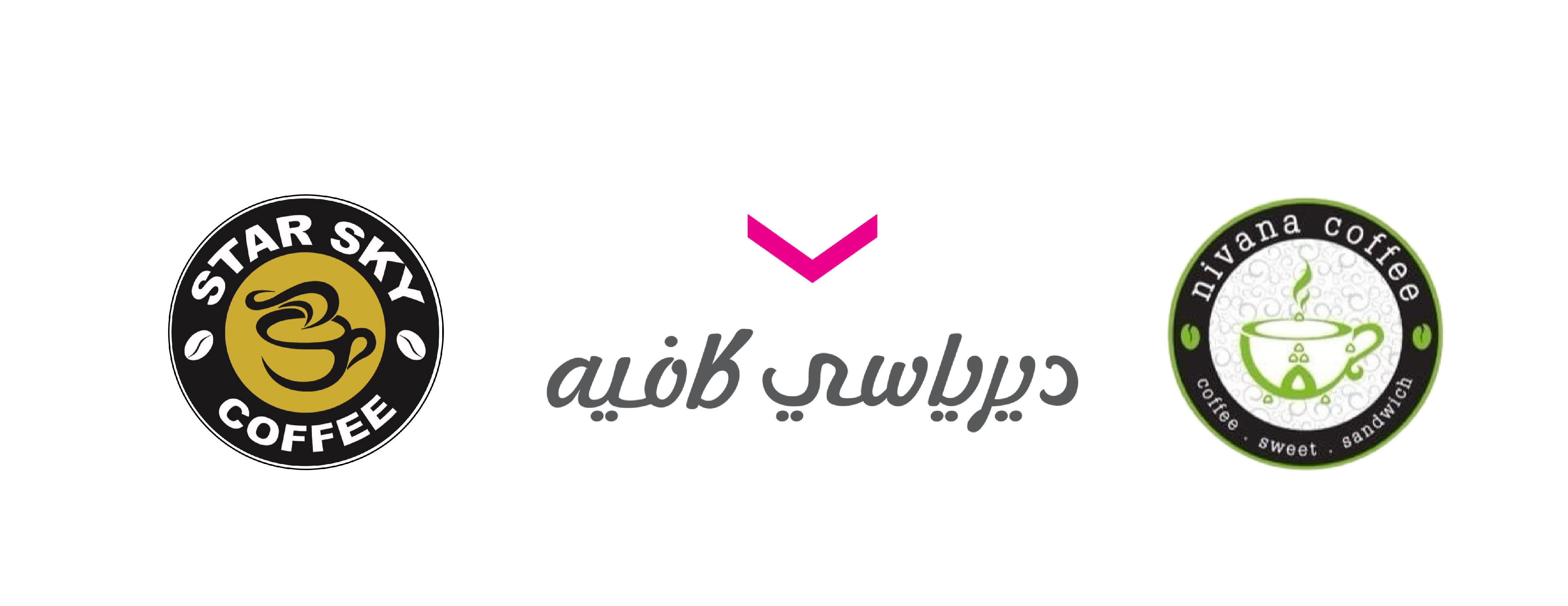 أنامل الخبرة image-slider-3