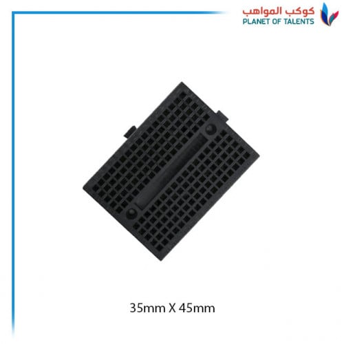 Black Mini BreadBoard لوح تجارب صغير أسود