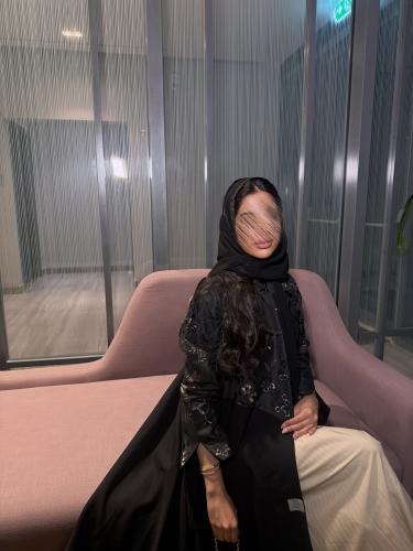 عباية سهام