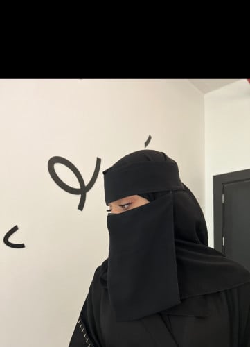 نقاب