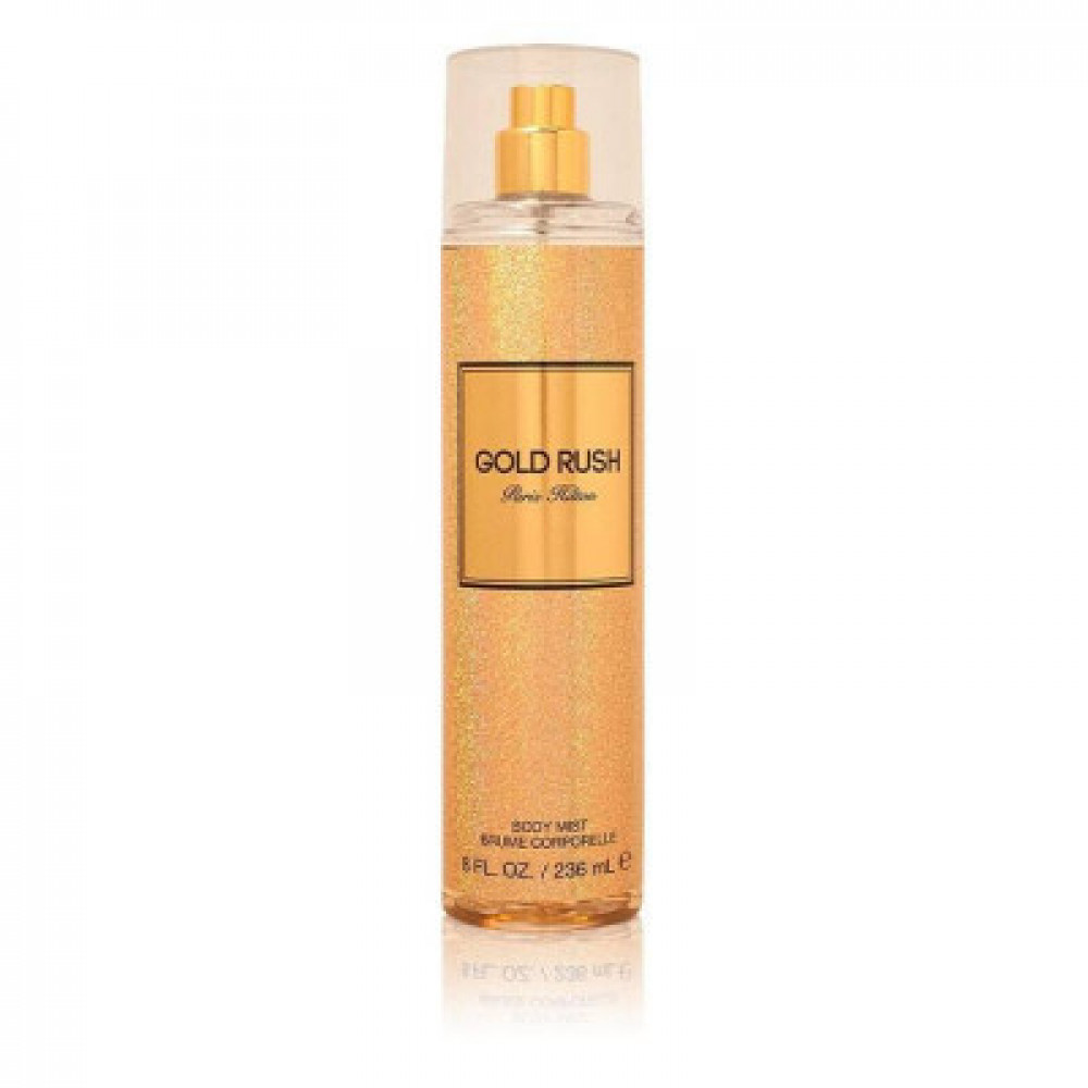 gold body mist
