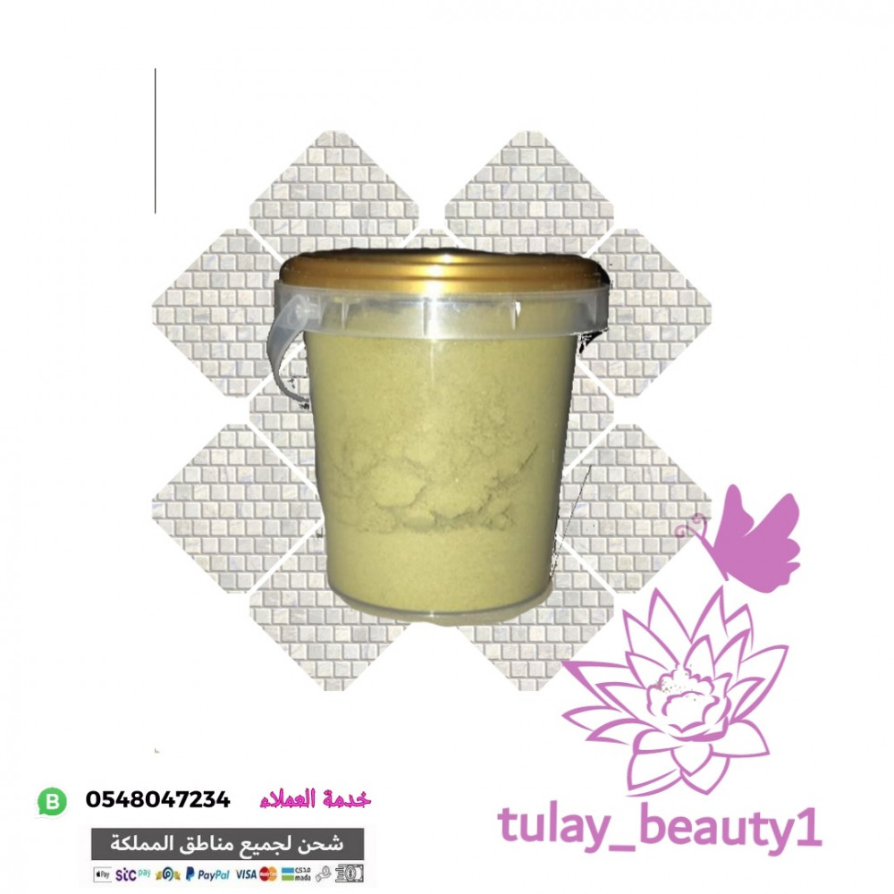 Https Salla Sa Khuzaimatour Net خزيمة للسياحة والسفر Facebook