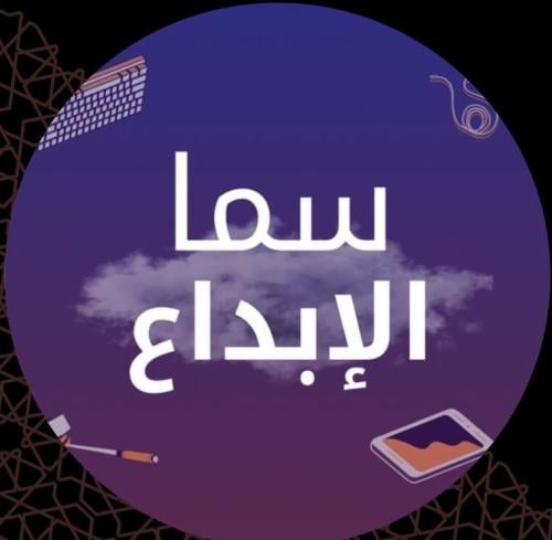 store avatar