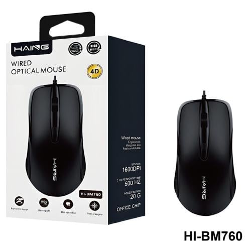 HAING MOUSE BM760