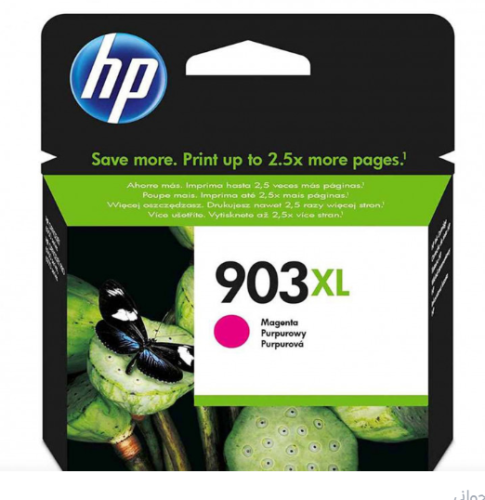 حبر أحمر HP 903XL أصلي