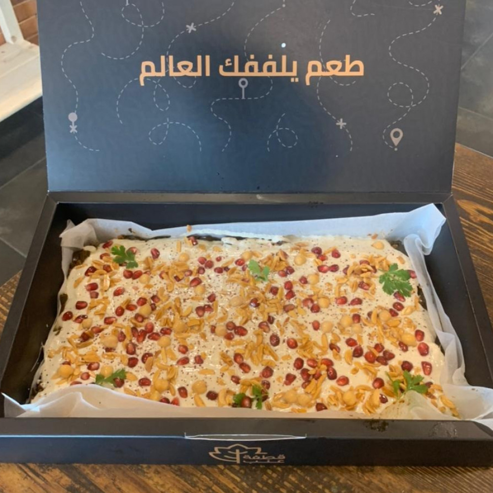 فتة ورق عنب كبير قطفة عنب