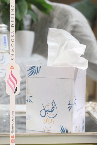 ثيم اوراق الخريف