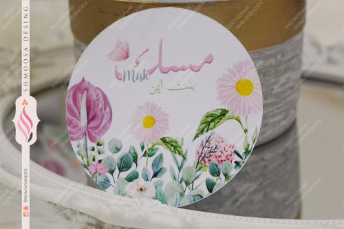 تاق  ( الورد الوردي )