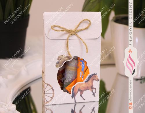 ثيم الفارس الصغير ( كيس العيد )