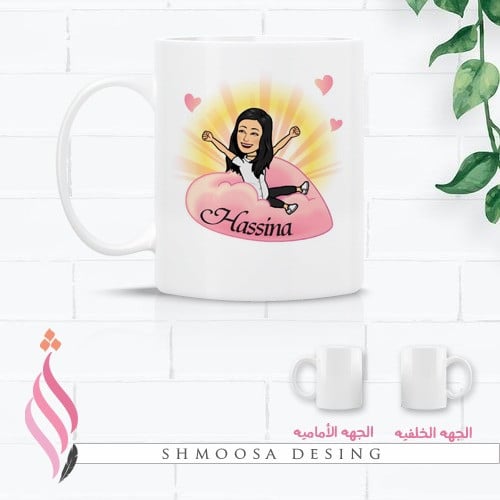 كوب ايموجي السناب شات