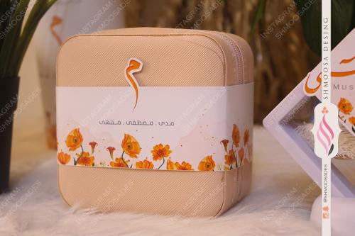 ثيم الورد الاورنجي