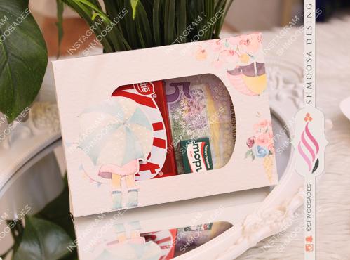 عيد الورد ( بوكس العيد )