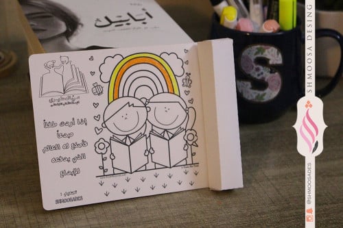 تاق توزيعات