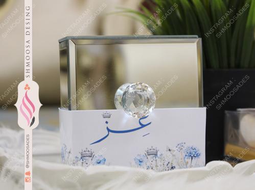 شريط توزيعات عز