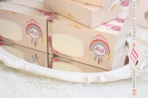 ثيم البوهيمي