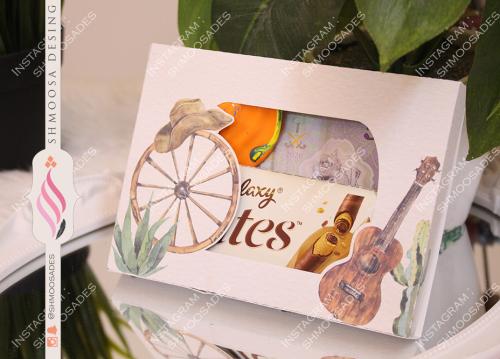 ثيم الفارس الصغير ( بوكس العيد )