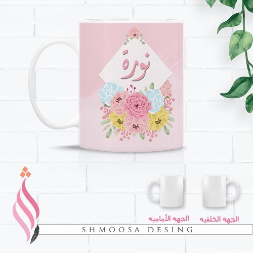 طباعه لثيم ازهار الربيع