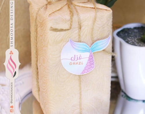 حورية البحر