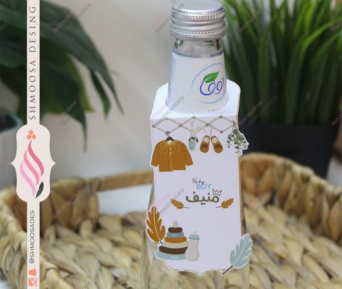 ثيم الماء ( ثيم منيف )