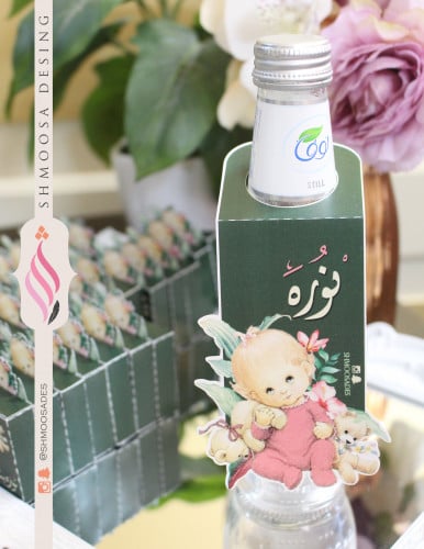 ثيم طفله و لعبه