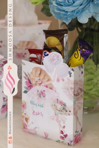 فتاة الباليه