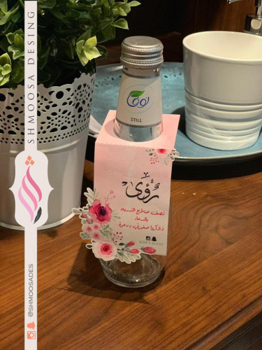 ثيم زهور الربيع