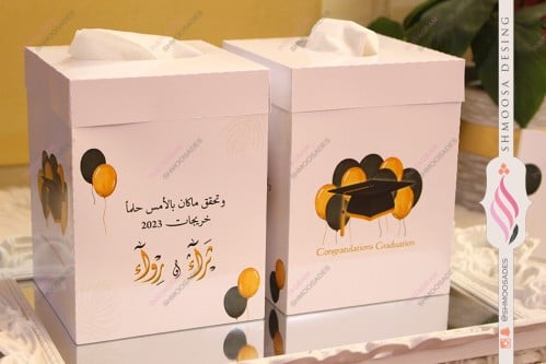 مناديل تخرج