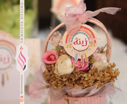 ثيم البوهيمي