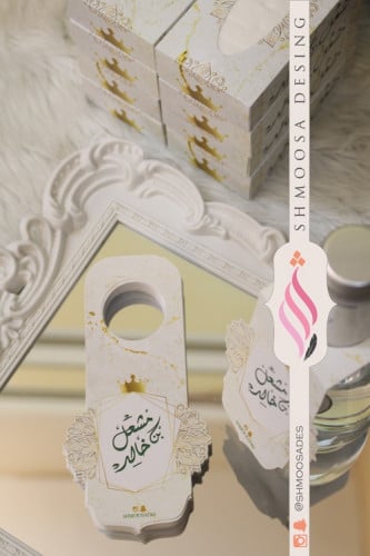 الثيم الذهبي