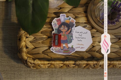 تاق توزيعات