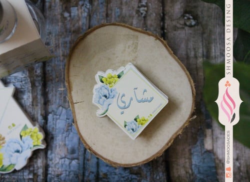 ثيم الورد الازرق و الأصفر