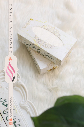 الثيم الذهبي