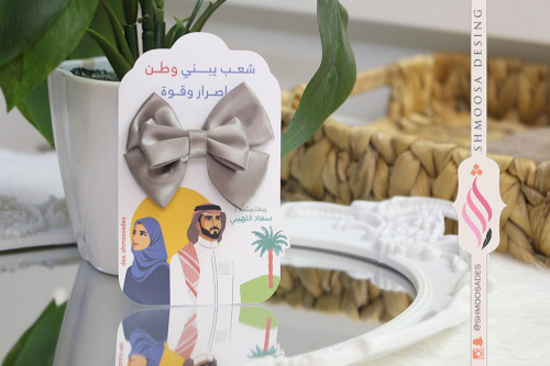 تاق توزيعات