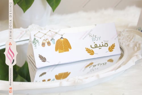 مناديل هرمي ( ثيم منيف )