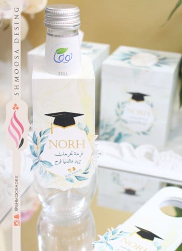 ثيم فرحة التخرج