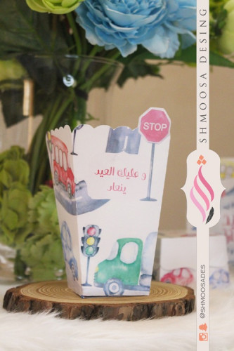 ثيم السيارة