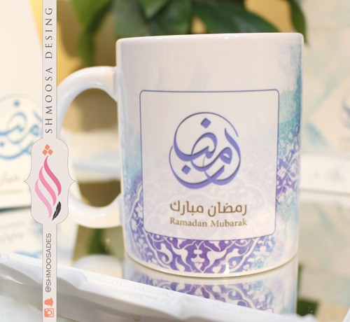 كوب ثيم الرمضاني