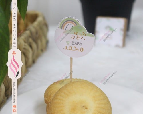 تاق تغريزات